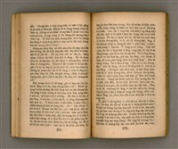 主要名稱：Thoân Chóng Pò͘-tō Chi̍p/其他-其他名稱：傳總佈道集圖檔，第44張，共101張