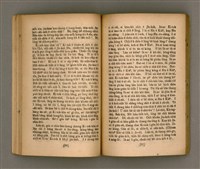 主要名稱：Thoân Chóng Pò͘-tō Chi̍p/其他-其他名稱：傳總佈道集圖檔，第45張，共101張