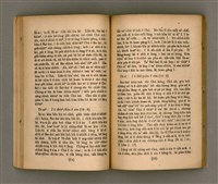 主要名稱：Thoân Chóng Pò͘-tō Chi̍p/其他-其他名稱：傳總佈道集圖檔，第47張，共101張