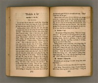 主要名稱：Thoân Chóng Pò͘-tō Chi̍p/其他-其他名稱：傳總佈道集圖檔，第49張，共101張