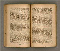 主要名稱：Thoân Chóng Pò͘-tō Chi̍p/其他-其他名稱：傳總佈道集圖檔，第54張，共101張