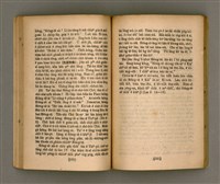 主要名稱：Thoân Chóng Pò͘-tō Chi̍p/其他-其他名稱：傳總佈道集圖檔，第55張，共101張