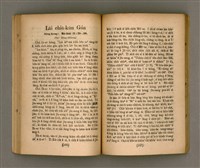 主要名稱：Thoân Chóng Pò͘-tō Chi̍p/其他-其他名稱：傳總佈道集圖檔，第58張，共101張