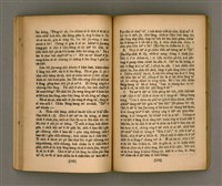 主要名稱：Thoân Chóng Pò͘-tō Chi̍p/其他-其他名稱：傳總佈道集圖檔，第59張，共101張