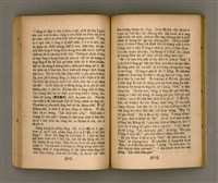 主要名稱：Thoân Chóng Pò͘-tō Chi̍p/其他-其他名稱：傳總佈道集圖檔，第60張，共101張