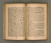 主要名稱：Thoân Chóng Pò͘-tō Chi̍p/其他-其他名稱：傳總佈道集圖檔，第63張，共101張