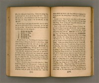 主要名稱：Thoân Chóng Pò͘-tō Chi̍p/其他-其他名稱：傳總佈道集圖檔，第64張，共101張