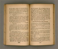 主要名稱：Thoân Chóng Pò͘-tō Chi̍p/其他-其他名稱：傳總佈道集圖檔，第66張，共101張