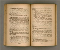 主要名稱：Thoân Chóng Pò͘-tō Chi̍p/其他-其他名稱：傳總佈道集圖檔，第67張，共101張