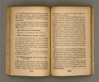 主要名稱：Thoân Chóng Pò͘-tō Chi̍p/其他-其他名稱：傳總佈道集圖檔，第68張，共101張