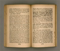 主要名稱：Thoân Chóng Pò͘-tō Chi̍p/其他-其他名稱：傳總佈道集圖檔，第73張，共101張