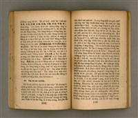 主要名稱：Thoân Chóng Pò͘-tō Chi̍p/其他-其他名稱：傳總佈道集圖檔，第74張，共101張