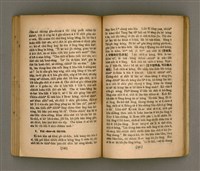 主要名稱：Thoân Chóng Pò͘-tō Chi̍p/其他-其他名稱：傳總佈道集圖檔，第75張，共101張