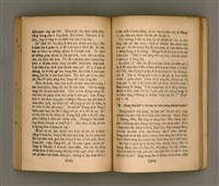 主要名稱：Thoân Chóng Pò͘-tō Chi̍p/其他-其他名稱：傳總佈道集圖檔，第79張，共101張