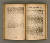 主要名稱：Thoân Chóng Pò͘-tō Chi̍p/其他-其他名稱：傳總佈道集圖檔，第81張，共101張