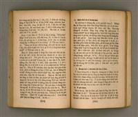 主要名稱：Thoân Chóng Pò͘-tō Chi̍p/其他-其他名稱：傳總佈道集圖檔，第82張，共101張