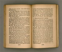 主要名稱：Thoân Chóng Pò͘-tō Chi̍p/其他-其他名稱：傳總佈道集圖檔，第83張，共101張