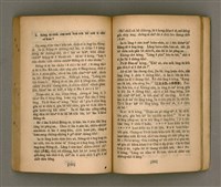 主要名稱：Thoân Chóng Pò͘-tō Chi̍p/其他-其他名稱：傳總佈道集圖檔，第86張，共101張