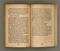 主要名稱：Thoân Chóng Pò͘-tō Chi̍p/其他-其他名稱：傳總佈道集圖檔，第87張，共101張