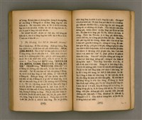 主要名稱：Thoân Chóng Pò͘-tō Chi̍p/其他-其他名稱：傳總佈道集圖檔，第89張，共101張