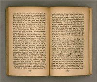 主要名稱：Thoân Chóng Pò͘-tō Chi̍p/其他-其他名稱：傳總佈道集圖檔，第90張，共101張