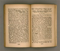 主要名稱：Thoân Chóng Pò͘-tō Chi̍p/其他-其他名稱：傳總佈道集圖檔，第91張，共101張