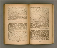 主要名稱：Thoân Chóng Pò͘-tō Chi̍p/其他-其他名稱：傳總佈道集圖檔，第92張，共101張