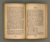 主要名稱：Thoân Chóng Pò͘-tō Chi̍p/其他-其他名稱：傳總佈道集圖檔，第95張，共101張