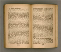 主要名稱：Thoân Chóng Pò͘-tō Chi̍p/其他-其他名稱：傳總佈道集圖檔，第96張，共101張