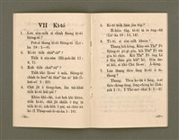 主要名稱：CHIN-TŌ BŪN-TAP/其他-其他名稱：真道問答圖檔，第12張，共24張