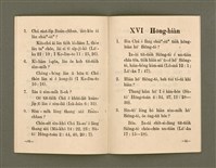 主要名稱：CHIN-TŌ BŪN-TAP/其他-其他名稱：真道問答圖檔，第21張，共24張