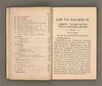 主要名稱：LÂM TÂI KÀU-HŌE SÚ/其他-其他名稱：南台教會史圖檔，第7張，共86張