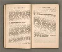 主要名稱：LÂM TÂI KÀU-HŌE SÚ/其他-其他名稱：南台教會史圖檔，第10張，共86張