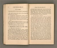 主要名稱：LÂM TÂI KÀU-HŌE SÚ/其他-其他名稱：南台教會史圖檔，第11張，共86張