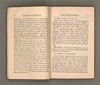 主要名稱：LÂM TÂI KÀU-HŌE SÚ/其他-其他名稱：南台教會史圖檔，第15張，共86張