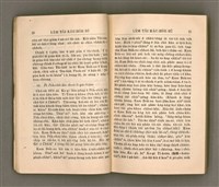 主要名稱：LÂM TÂI KÀU-HŌE SÚ/其他-其他名稱：南台教會史圖檔，第17張，共86張