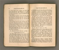 主要名稱：LÂM TÂI KÀU-HŌE SÚ/其他-其他名稱：南台教會史圖檔，第18張，共86張