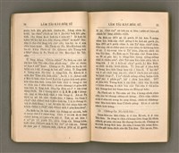 主要名稱：LÂM TÂI KÀU-HŌE SÚ/其他-其他名稱：南台教會史圖檔，第19張，共86張