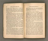 主要名稱：LÂM TÂI KÀU-HŌE SÚ/其他-其他名稱：南台教會史圖檔，第22張，共86張