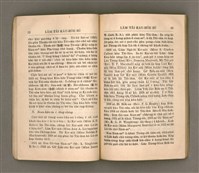 主要名稱：LÂM TÂI KÀU-HŌE SÚ/其他-其他名稱：南台教會史圖檔，第33張，共86張