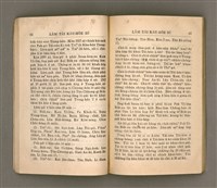 主要名稱：LÂM TÂI KÀU-HŌE SÚ/其他-其他名稱：南台教會史圖檔，第39張，共86張