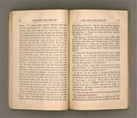 主要名稱：LÂM TÂI KÀU-HŌE SÚ/其他-其他名稱：南台教會史圖檔，第44張，共86張