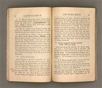 主要名稱：LÂM TÂI KÀU-HŌE SÚ/其他-其他名稱：南台教會史圖檔，第49張，共86張