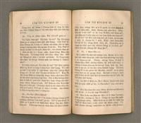 主要名稱：LÂM TÂI KÀU-HŌE SÚ/其他-其他名稱：南台教會史圖檔，第54張，共86張