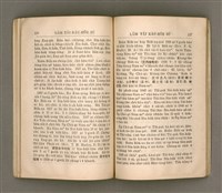 主要名稱：LÂM TÂI KÀU-HŌE SÚ/其他-其他名稱：南台教會史圖檔，第65張，共86張