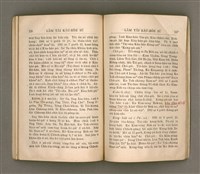 主要名稱：LÂM TÂI KÀU-HŌE SÚ/其他-其他名稱：南台教會史圖檔，第70張，共86張