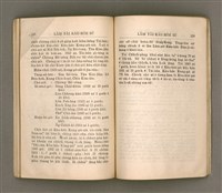 主要名稱：LÂM TÂI KÀU-HŌE SÚ/其他-其他名稱：南台教會史圖檔，第71張，共86張