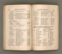 主要名稱：LÂM TÂI KÀU-HŌE SÚ/其他-其他名稱：南台教會史圖檔，第73張，共86張