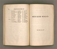 主要名稱：LÂM TÂI KÀU-HŌE SÚ/其他-其他名稱：南台教會史圖檔，第74張，共86張