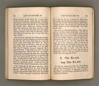 主要名稱：LÂM TÂI KÀU-HŌE SÚ/其他-其他名稱：南台教會史圖檔，第76張，共86張